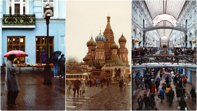 Москва прямо перед распадом СССР