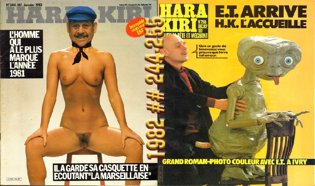 Глупый и злой французский журнал Хара-Кири. 1982 год. Номера 244-255.