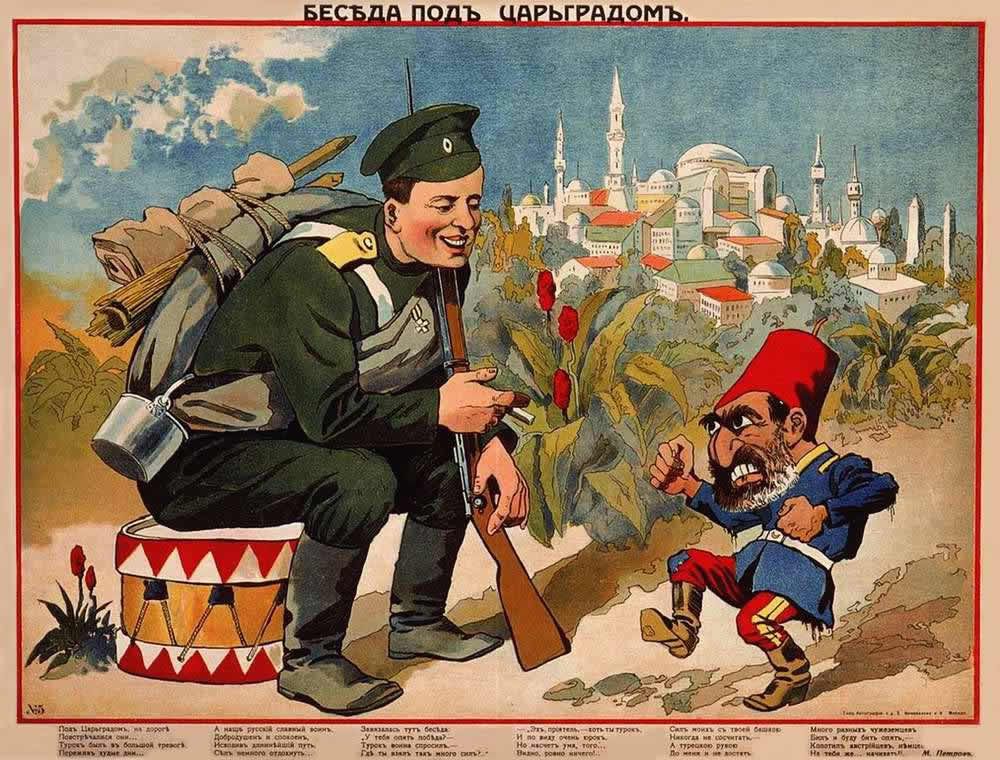 Сатирические плакаты о России в разные эпохи.